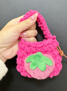 适用于捷波朗Jabra Elite 8 Active耳机套ELITE 4 Active蓝牙耳机保护套毛绒针织可爱Elite5耳机吗毛绒收纳包