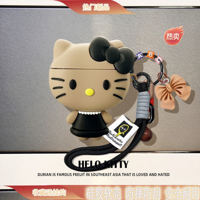 创意黑裙子凯蒂猫适用于airpodspro2保护套airpods4壳3苹果蓝牙耳机套盒airports4四代airpods硅胶软pro2二代