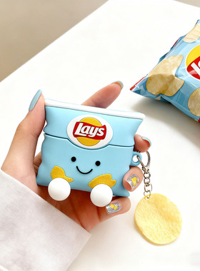 创意卡通蓝色薯片适用小米buds5保护套Redmi红米buds6pro保护壳buds5pro蓝牙耳机套盒buds6青春版4活力版3壳