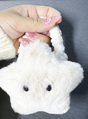 适用飞利浦TAUT102S耳机保护套新款防摔毛绒TAT1205针织TAT2708可爱TAT3739卡通TAT1209毛绒手拎包TAT1168潮