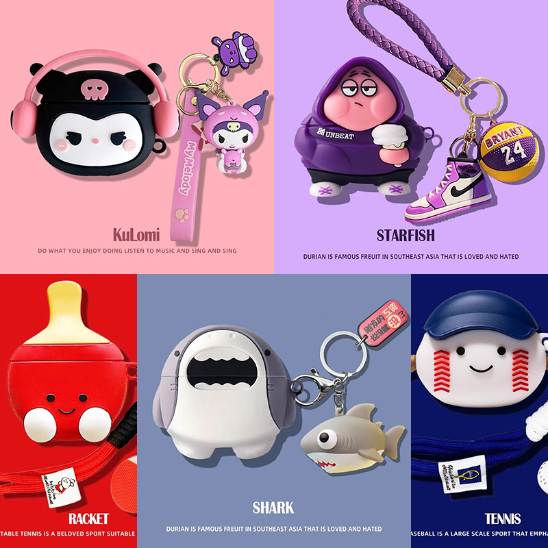 适用小米buds5pro保护套新款小米buds5耳机套Buds5Pro耳机软壳防摔xiaomi buds5 pro软壳卡通充电仓软壳潮