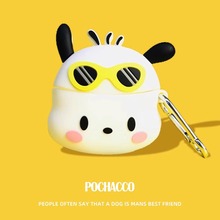 适用QCY C30保护套QCYCrossky C30蓝牙耳机保护壳防摔情侣潮充电仓盒子水滴豆耳机套可爱硅胶软壳软