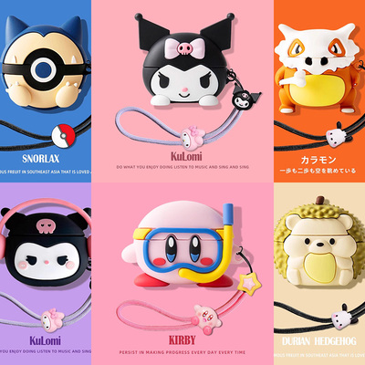 适用OPPO Enco Free3保护套Air2Pro真无线蓝牙耳机壳oppoencofree3保护壳硅胶oppoencoair2pro充电仓盒子卡通