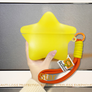 创意荧光星星适用于baseus倍思m2s保护壳无线蓝牙耳机套荧光星星硅胶m2spro耳机壳