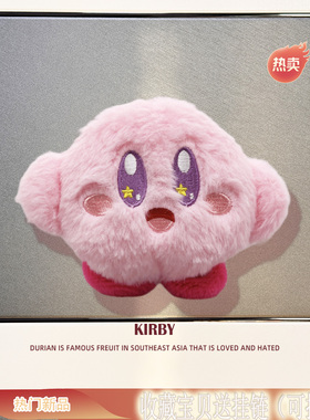 变装娃娃适用苹果Airpods4/3耳机套airpodspro2蓝牙软壳pro3可爱毛绒华强北7/6代pro5保护壳mini4少女pro4壳