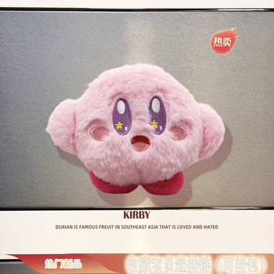 变装娃娃适用声阔Soundcore liberty 4 NC蓝牙耳机保护套一体式皮纹壳 Aero Clip毛绒软壳防摔盒充电仓收纳包