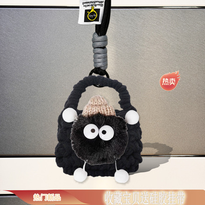 适用苹果Airpods4/3耳机套airpodspro2蓝牙软壳新款pro3可爱毛绒华强北7/6代pro5保护壳mini4少女pro4收纳袋