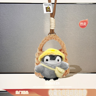 适用JBL TUNE BEAM琉璃荚/TUNE BUDS琉璃豆 2代耳机保护套卡通TUNE FLEX小晶豆2代毛绒JBL WAVE BUDS充电仓壳