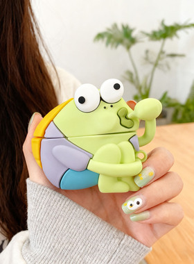 创意比奇堡聪明鱼适用华为oppo耳机保护套vivotws5壳小米buds5漫步者zero壳倍思m3s塞那6spro壳魔音Beats一加