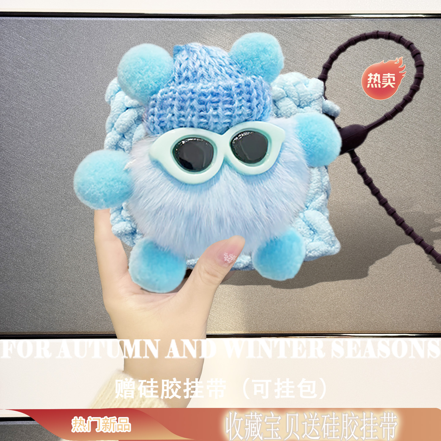 适用于马歇尔MOTIFIIANC耳机保护套Marshall无线蓝牙耳机保护壳马歇尔MINOR IV充电仓III保护壳4代3挂绳卡通
