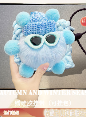 适用于马歇尔MOTIFIIANC耳机保护套Marshall无线蓝牙耳机保护壳马歇尔MINOR IV充电仓III保护壳4代3挂绳卡通