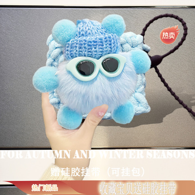 适用于honor荣耀Earbudsx8保护套亲选earbuds4i保护壳x7e蓝牙耳机套LCHSE耳夹2毛绒x6潮s7耳机盒x5spro软壳a