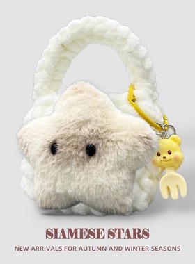 适用fiilccpro2耳机保护套FIIL CC Pro2毛绒挂件保护壳fiilkeypro耳机壳fiilccnano充电仓fiilcc软壳fiilcc2