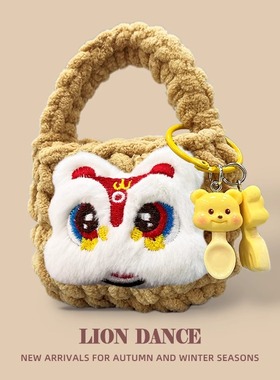 适用索尼WF 1000XM5保护套wf1000xm4蓝牙耳机壳xm5毛绒挂件LinkBuds S充电仓700n盒SP800N毛绒L900卡通防摔套