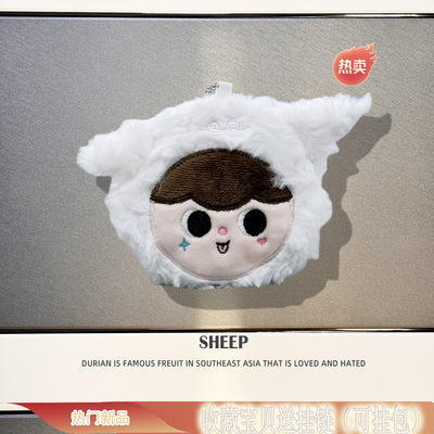 变装娃娃适用松下az100毛绒保护壳高档全包AZ80蓝牙耳机保护套一体防摔az60耳机套Technics EAH-AZ80充电仓壳