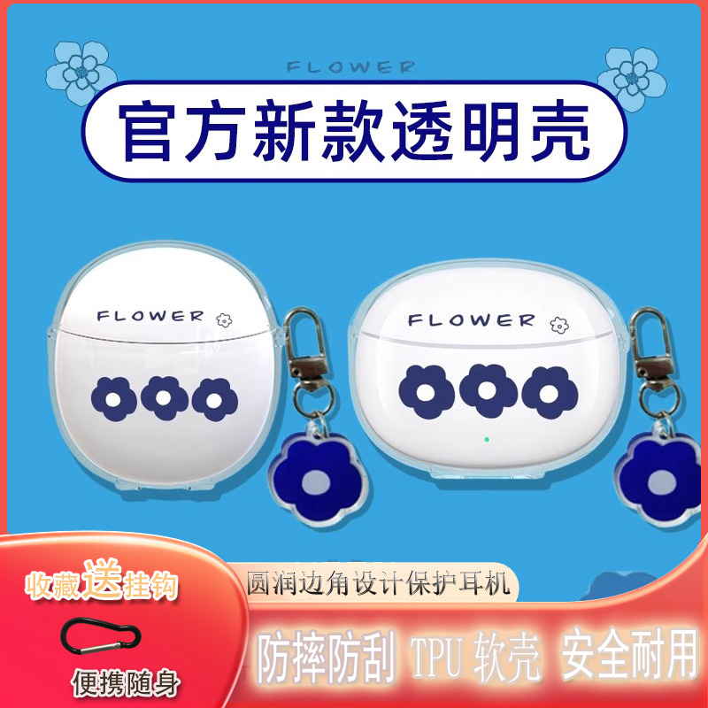 适用iQOO TWS Air2保护套vivo twsair2透明硅胶iqootwsair2无线蓝牙耳机壳vivoair软壳A2防摔vivotwsa2可爱女