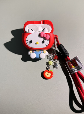 创意红苹果凯蒂猫适用于小米buds5保护套redmi红米buds6pro壳buds6s青春版4pro蓝牙耳机套5pro6软壳4活力版3