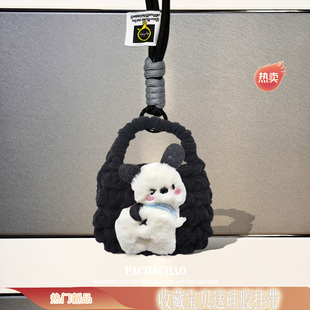 适用于Denon天龙PerL Pro蓝牙耳机保护套AH-C630W可爱卡通保护壳AH-C15PL毛绒一体防摔充电仓收纳包C840N毛绒