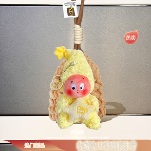 适用于Bose QuietComfort消噪耳塞UltraII耳机开放式保护套BOSE大鲨四代毛绒大鲨三代耳机壳大鲨二充电仓防摔