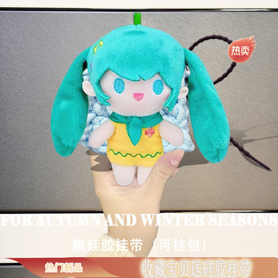 适用于Cleer ARC3保护套音弧cleer arc3代蓝牙耳机保护壳3pro毛绒全包Cleer Arc5代收纳套2代充电仓软外盒壳