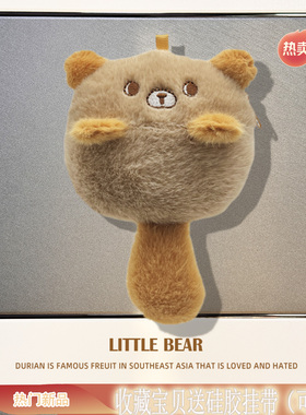 可爱小猫手工钩织适用于RSILOU阿思络OW06/ow02u/05/07/03/04无线蓝牙耳机ow01保护套壳新款网红可爱卡通女生