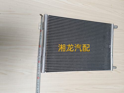 三一吊车空调冷凝器散热器散热网散热片三一吊车空调配件重工