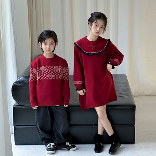 男女童毛衣25秋冬装新中式国风中长款连衣裙红色针织衫兄妹姐弟装