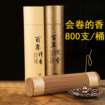 线香天然百年家用室内安神助眠