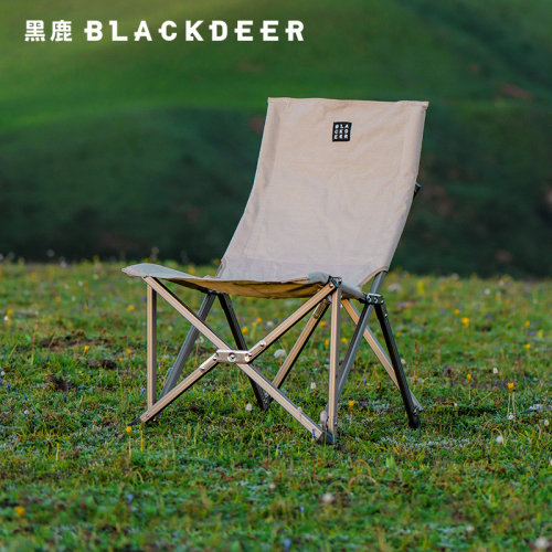 BLACKDEER/黑鹿折叠椅轻量折叠