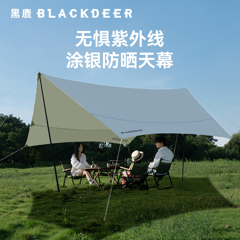 blackdeer黑鹿旗舰店沐风天幕