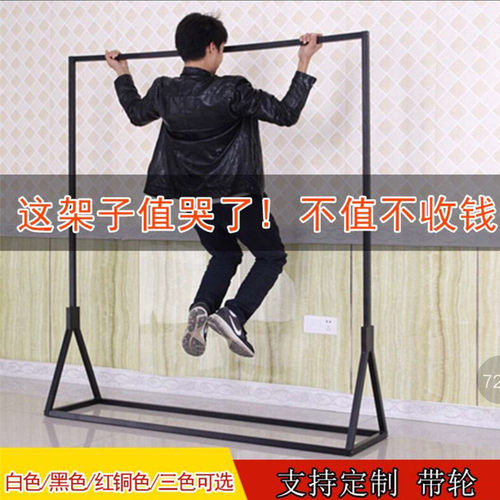 欧式铁艺摆摊儿童中岛架