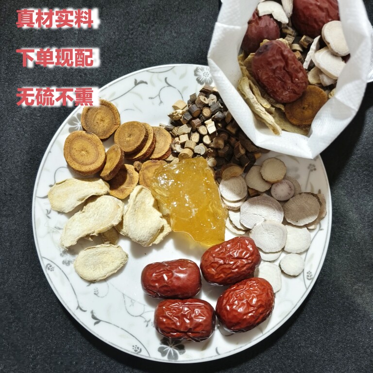 小建中汤原材料经典方桂枝饴糖白芍炙甘草大枣生姜调理脾胃中药材