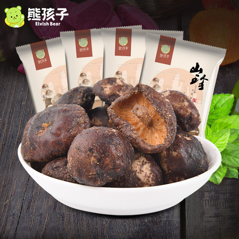 熊孩子 香菇脆片26gx4袋 脱水即食蔬菜干香菇脆零食小吃 2种口味