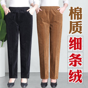 子外穿中年裤 中老年女裤 妈妈裤 子女松紧高腰宽松灯芯绒长裤 春秋款