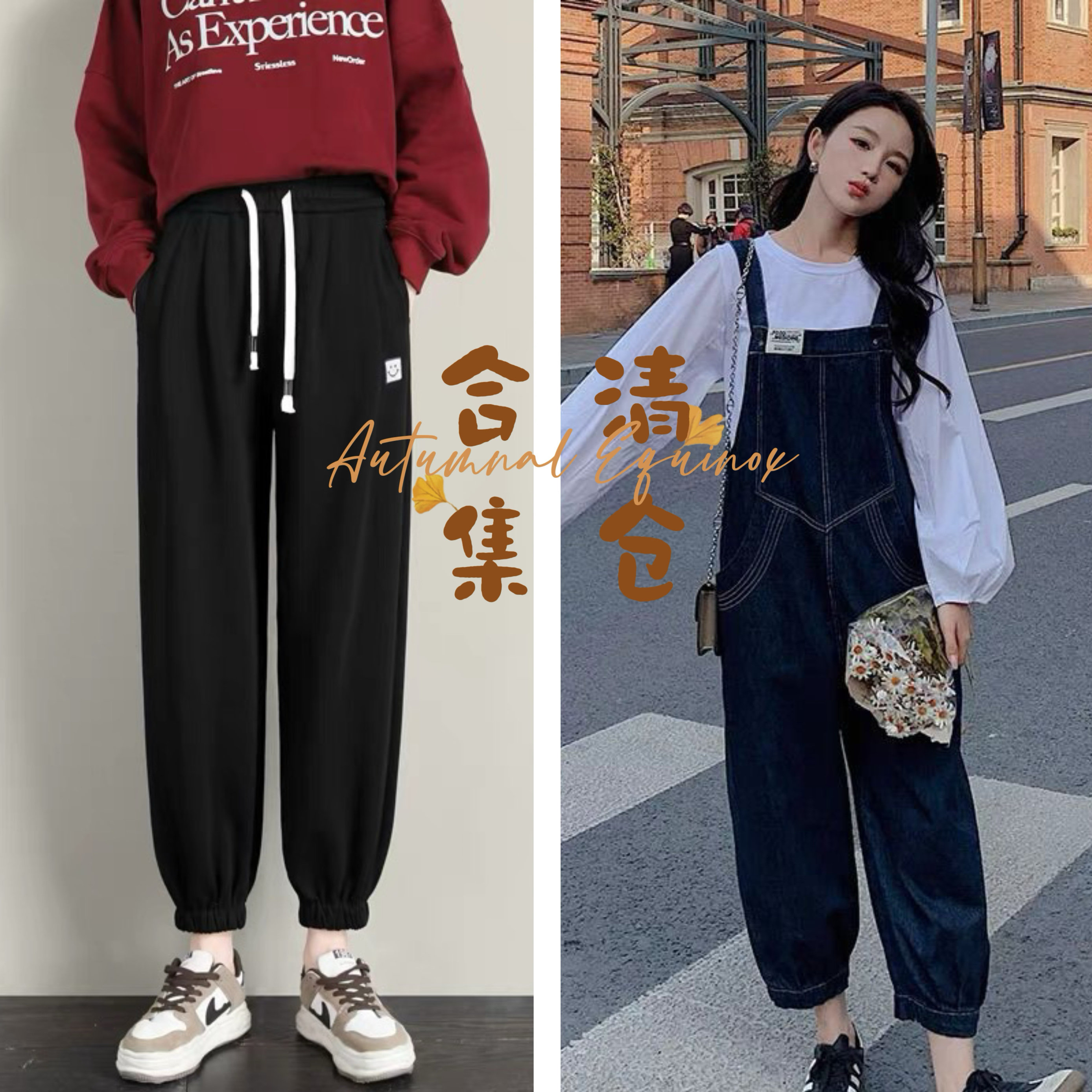 小个子高腰牛仔背带裤女2024春季新款时尚减龄百搭直筒阔腿连体裤