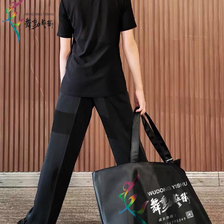 新款女士男士舞蹈包瑜伽包教练包练功服收纳包广告礼品包印字logo