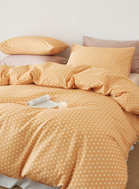小幸运橙色爱心全棉四件套~ins简约樱桃纯色纯棉被套床单床上用品