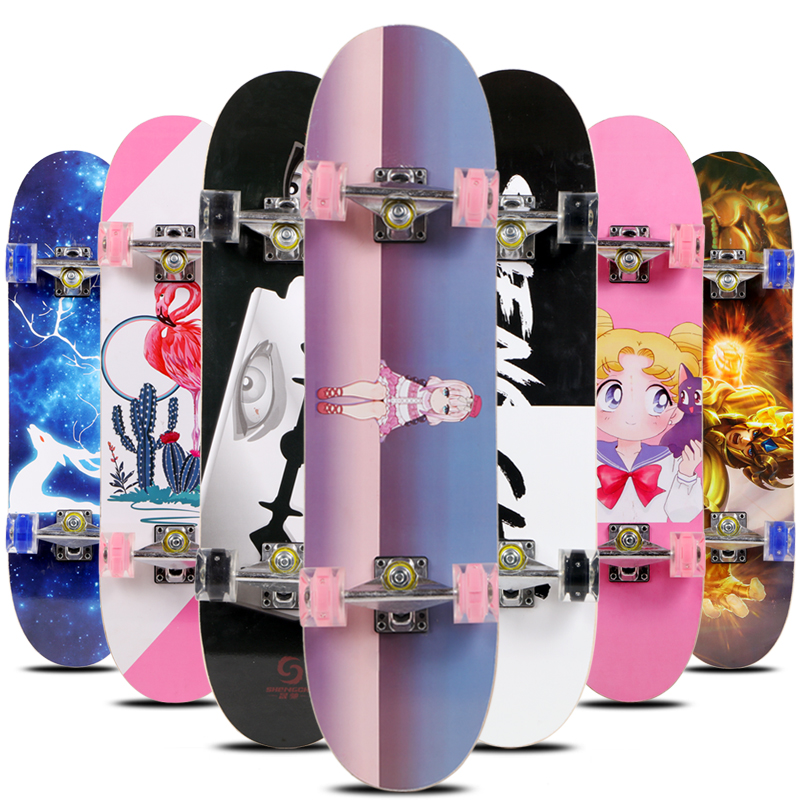 四轮滑板初学者儿童男孩女生双翘板青少年成人专业公路刷街滑板车