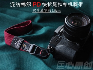 混纺涤棉织2.5CM宽相机腕带 pd快拆扣相机挂手绳适用于单反微单用