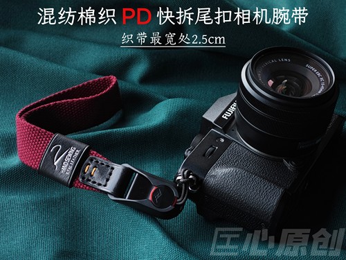 混纺涤棉织2.5CM宽相机腕带 pd快拆扣相机挂手绳适用于单反微单用