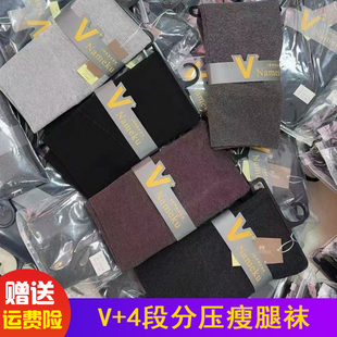 袜高腰秋冬女 瘦腿袜细螺纹连裤 Nameku301轻奢日系4段渐变分压式