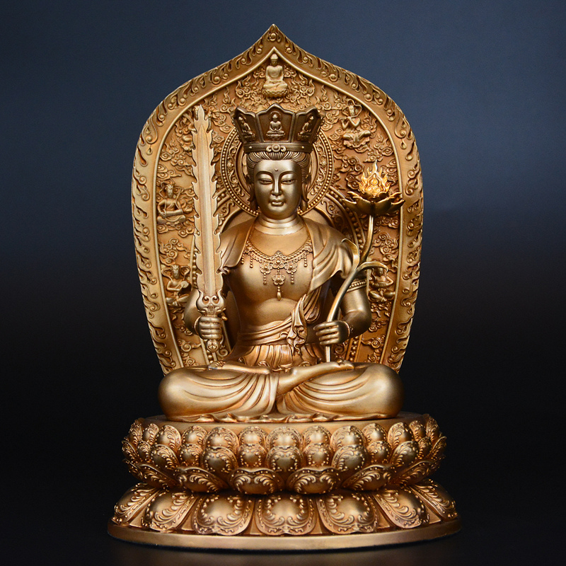 全铜生肖本命佛虚空藏菩萨大日如来佛文殊普贤菩萨佛像大势至菩萨
