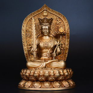 全铜生肖本命佛虚空藏菩萨大日如来佛文殊普贤菩萨佛像大势至菩萨