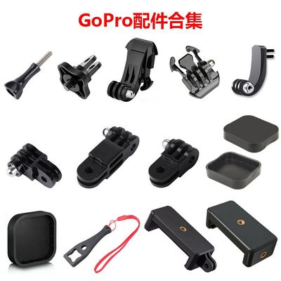 gopro配件短螺丝sddfsf