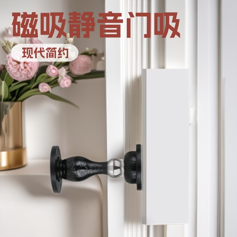 免打孔门吸硅胶门挡卧室卫生间门碰强磁力地吸静音吸门门把器门