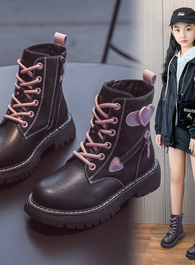 女童靴子秋冬2025年新款时尚儿童马丁靴公主风加绒中大童短靴皮靴
