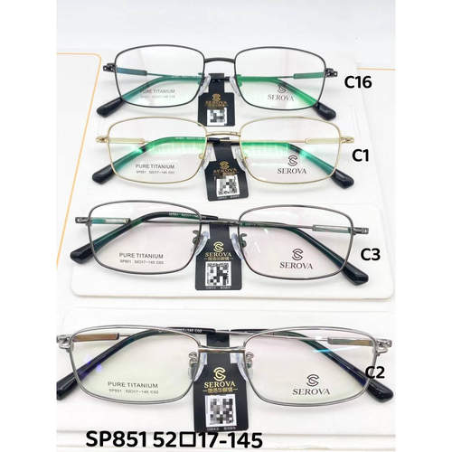 SEROVA施洛华眼镜框钛板眼镜架眼镜框方框SP851 可定制近视镜片