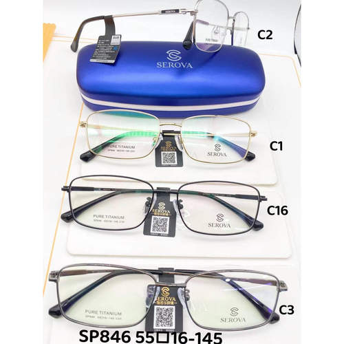 SEROVA施洛华眼镜框钛板眼镜架眼镜框方框SP846 可定制近视镜片