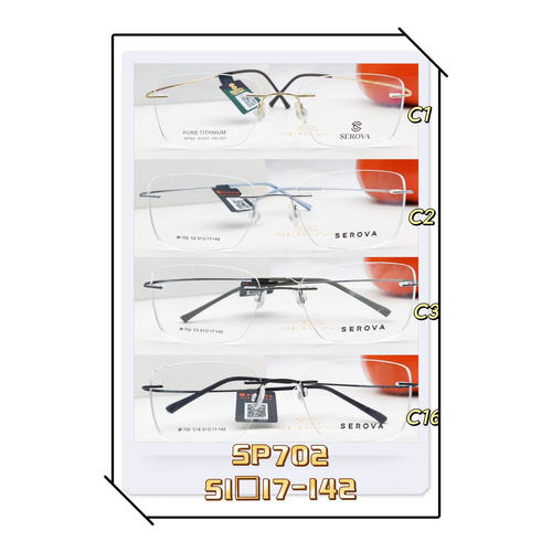 SEROVA施洛华眼镜框钛板眼镜架眼镜框方形无框 SP702 可定制镜片