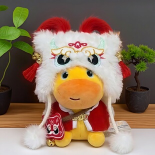 10cm水豚噜噜娃衣坐姿新年醒狮冬天玩偶着替衣服男女通用新中式